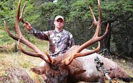 Archery Hunting Trips